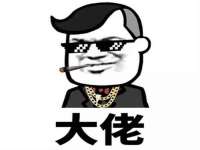 南京众昂通信科技有限公司