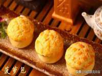 南京众昂通信科技有限公司