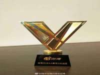 南京众昂通信科技有限公司