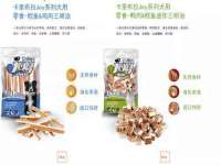 南京众昂通信科技有限公司
