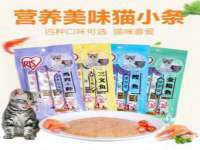 南京众昂通信科技有限公司