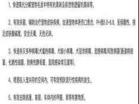 南京众昂通信科技有限公司