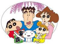 南京众昂通信科技有限公司