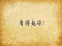 南京众昂通信科技有限公司