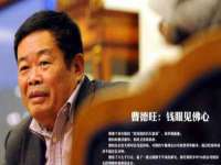 南京众昂通信科技有限公司