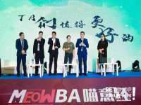 南京众昂通信科技有限公司
