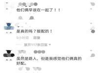 南京众昂通信科技有限公司