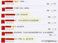 南京众昂通信科技有限公司