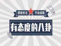 南京众昂通信科技有限公司