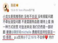 南京众昂通信科技有限公司