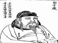 南京众昂通信科技有限公司