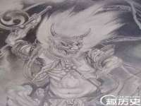 南京众昂通信科技有限公司