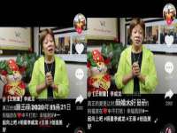 南京众昂通信科技有限公司