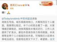 南京众昂通信科技有限公司