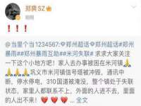 南京众昂通信科技有限公司