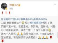 南京众昂通信科技有限公司