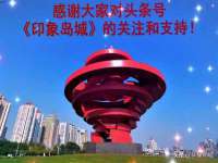 南京众昂通信科技有限公司