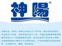 南京众昂通信科技有限公司