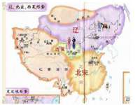 南京众昂通信科技有限公司