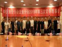 南京众昂通信科技有限公司