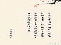 南京众昂通信科技有限公司