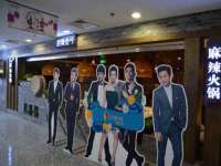 南京众昂通信科技有限公司