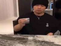 南京众昂通信科技有限公司