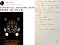 南京众昂通信科技有限公司