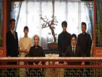南京众昂通信科技有限公司