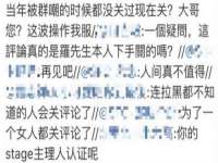 南京众昂通信科技有限公司