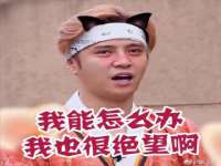 南京众昂通信科技有限公司