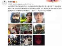 南京众昂通信科技有限公司