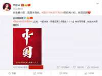 南京众昂通信科技有限公司
