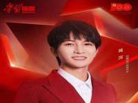 南京众昂通信科技有限公司