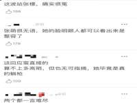 南京众昂通信科技有限公司