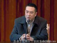 南京众昂通信科技有限公司