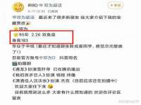 南京众昂通信科技有限公司