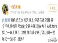 南京众昂通信科技有限公司
