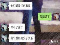 南京众昂通信科技有限公司