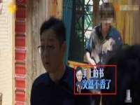 南京众昂通信科技有限公司