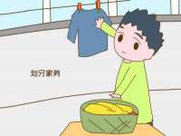 南京众昂通信科技有限公司