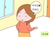 南京众昂通信科技有限公司