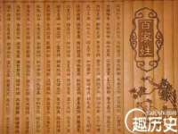 南京众昂通信科技有限公司
