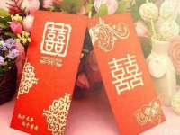 南京众昂通信科技有限公司