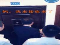 南京众昂通信科技有限公司