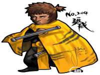 南京众昂通信科技有限公司