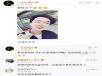 南京众昂通信科技有限公司
