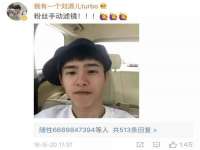 南京众昂通信科技有限公司