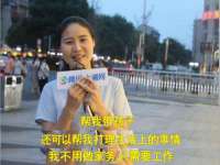 南京众昂通信科技有限公司