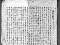 南京众昂通信科技有限公司